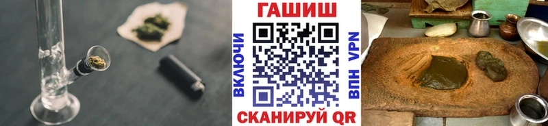 ГАШ 40% ТГК Торопец