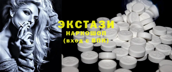 винт Абинск
