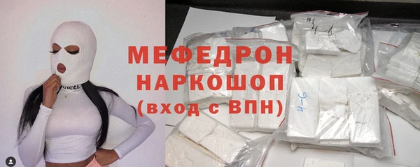 винт Абинск
