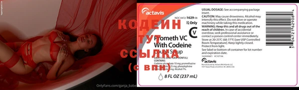 MDMA Абаза