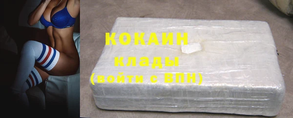 винт Абинск