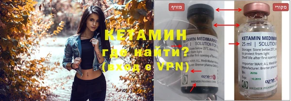 винт Абинск