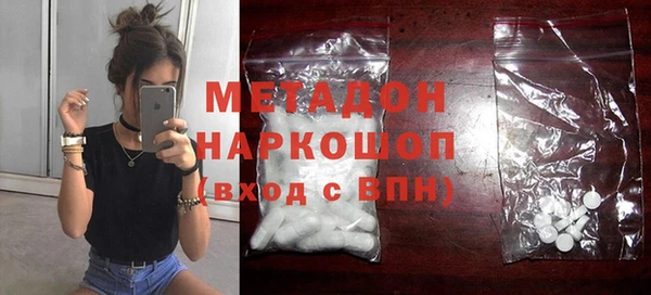 винт Абинск