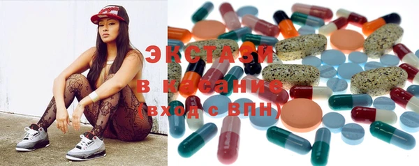 винт Абинск